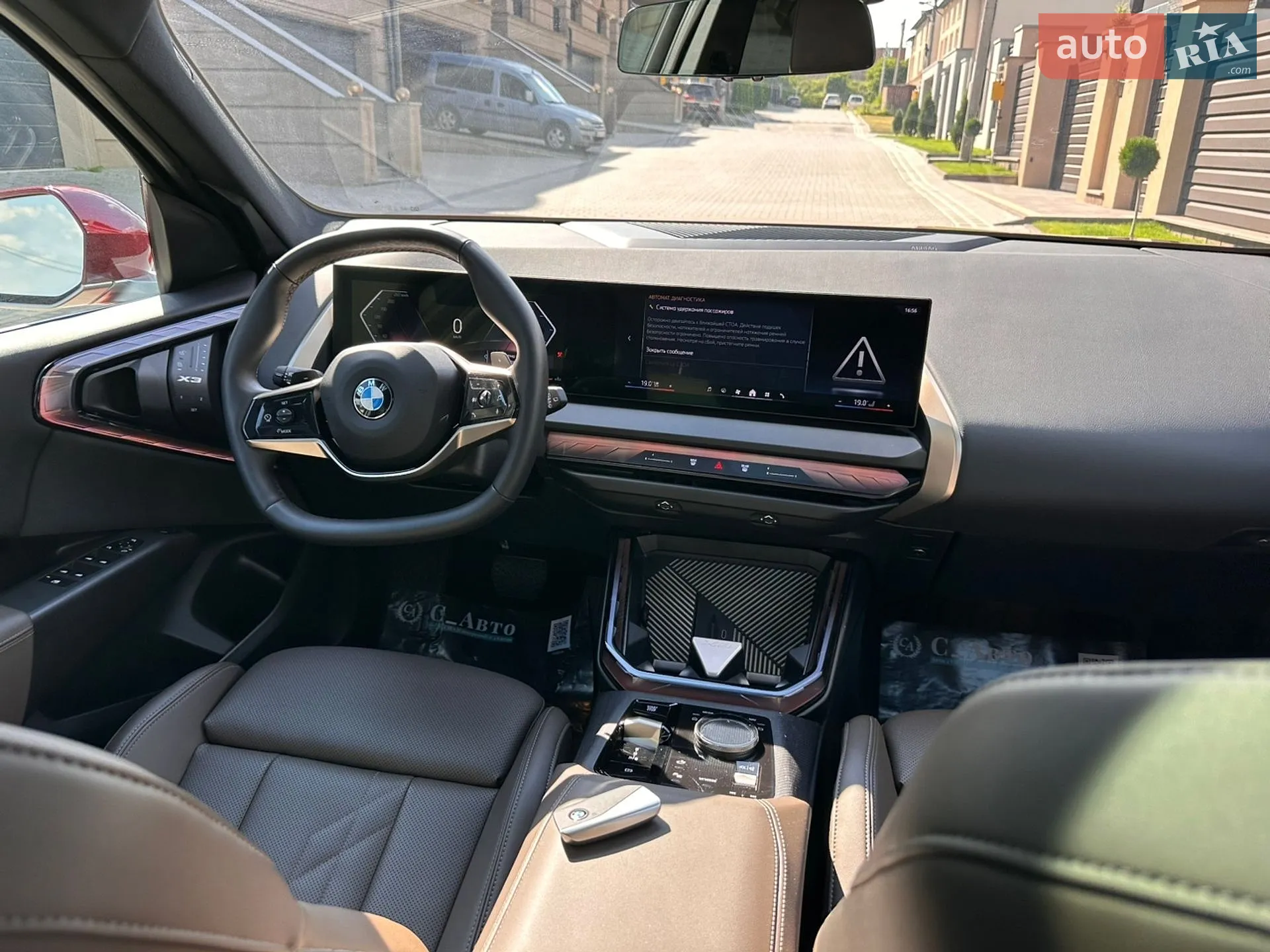 2025 BMW X3 - мініатюра 32