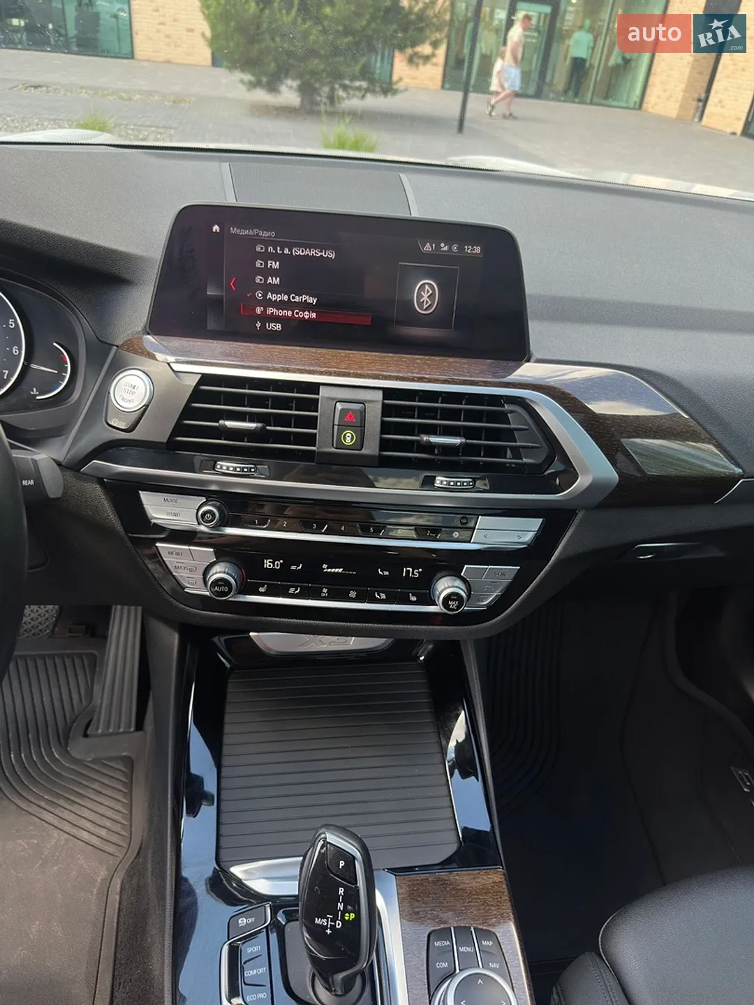 2020 BMW X3 - мініатюра 12