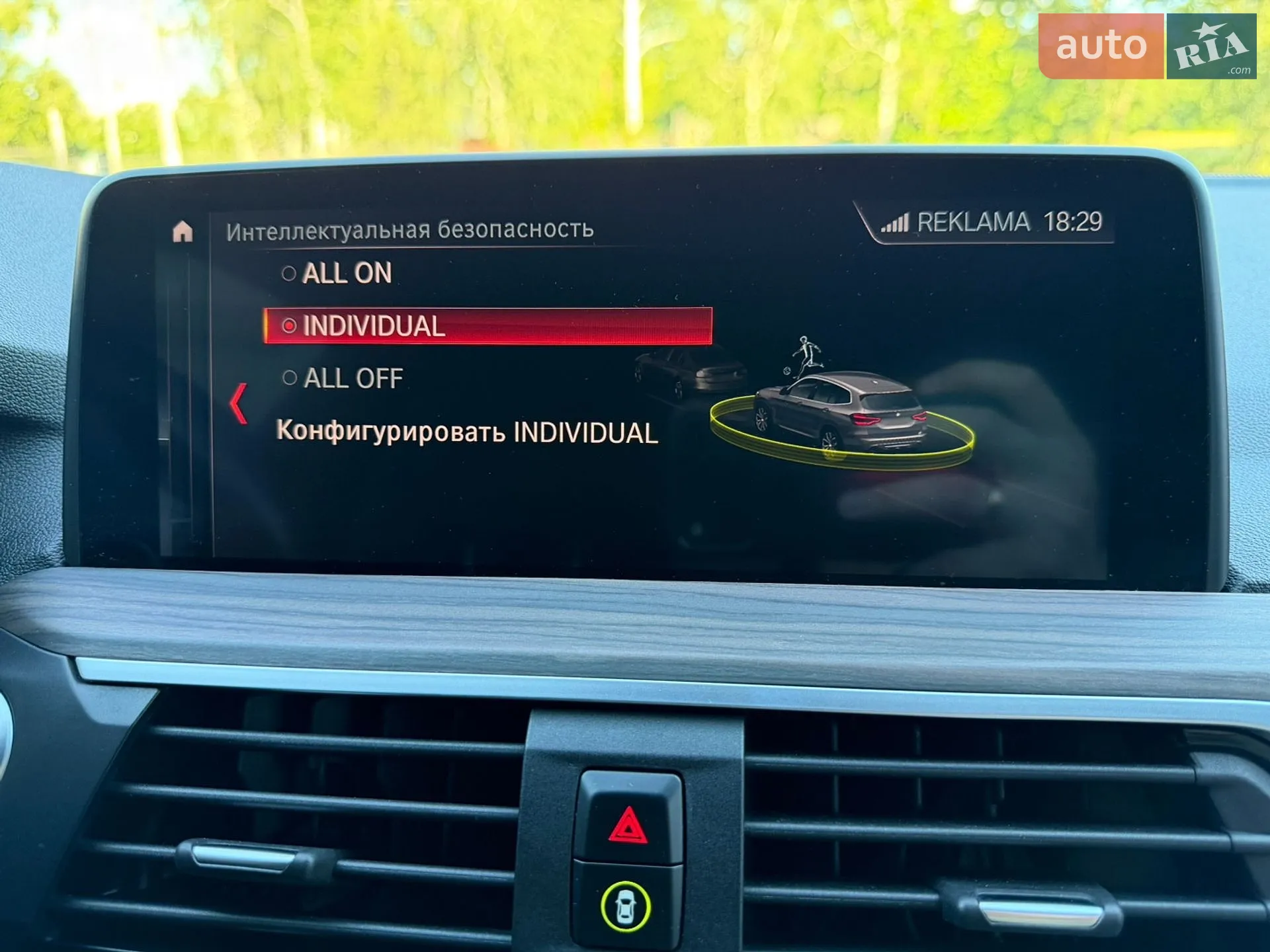 2019 BMW X3 - мініатюра 32