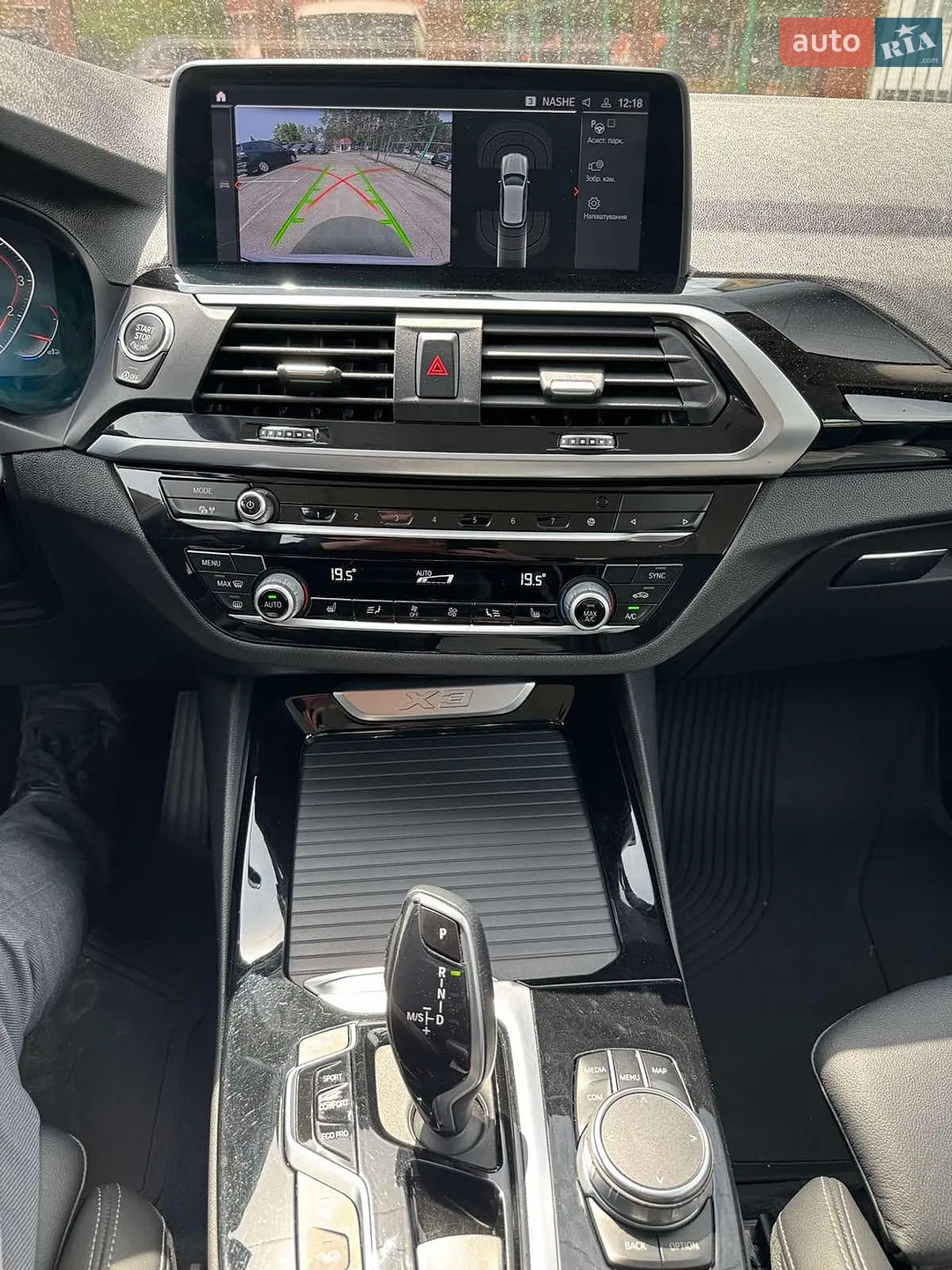 2021 BMW X3 - мініатюра 10