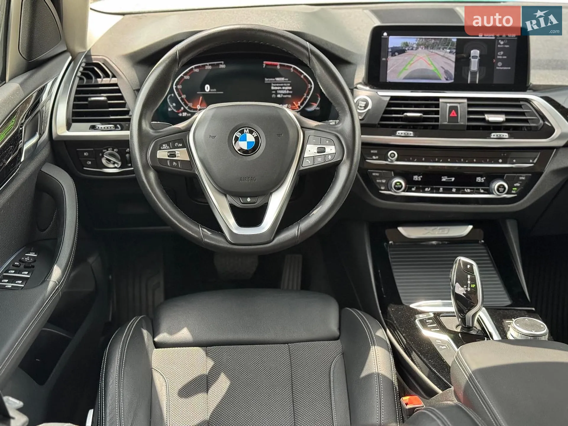 2021 BMW X3 - мініатюра 13