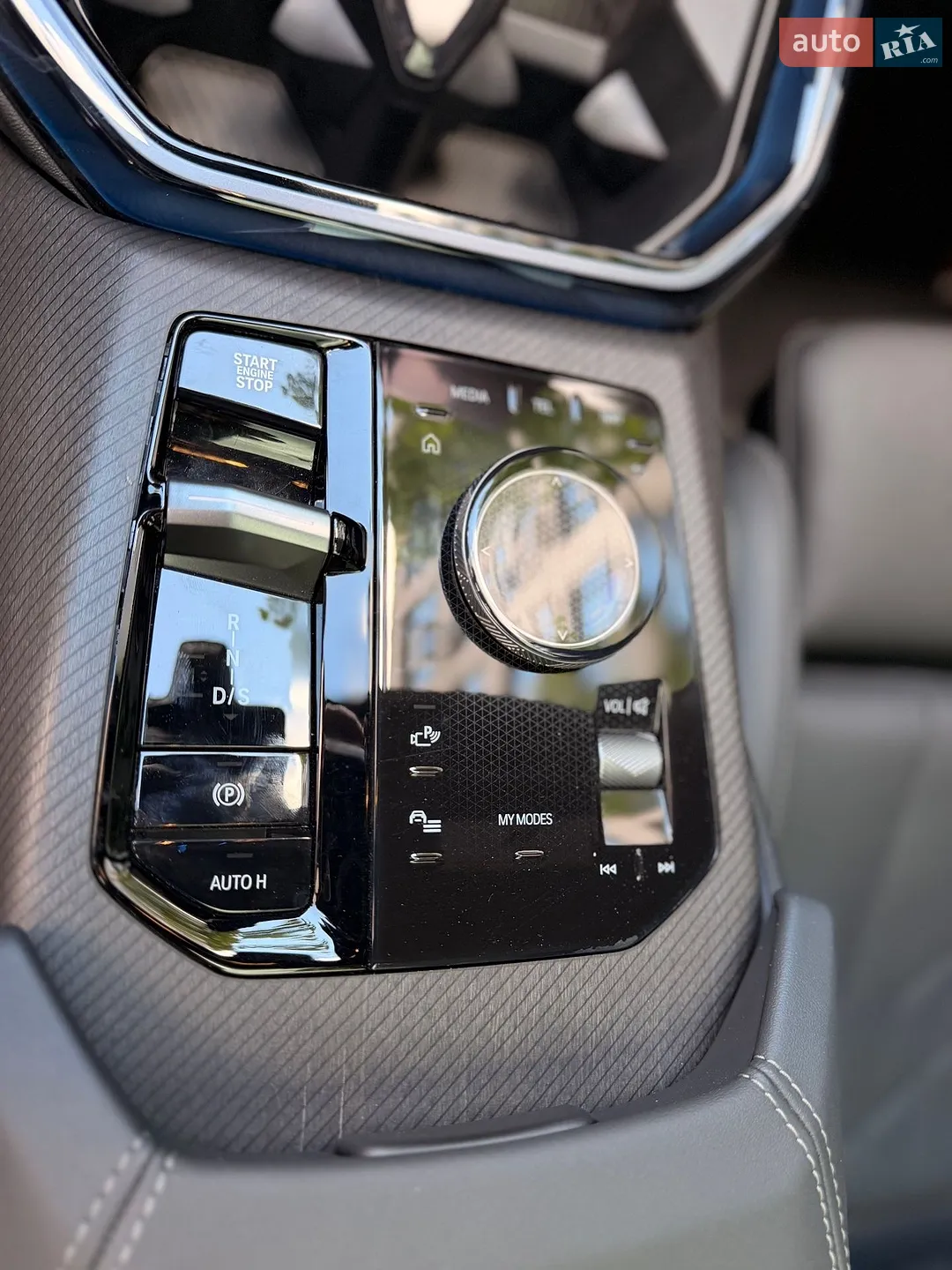 2025 BMW X3 - мініатюра 32