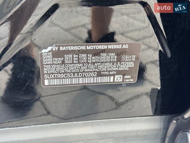 Позашляховик / Кросовер BMW X3 2018 в Рівному