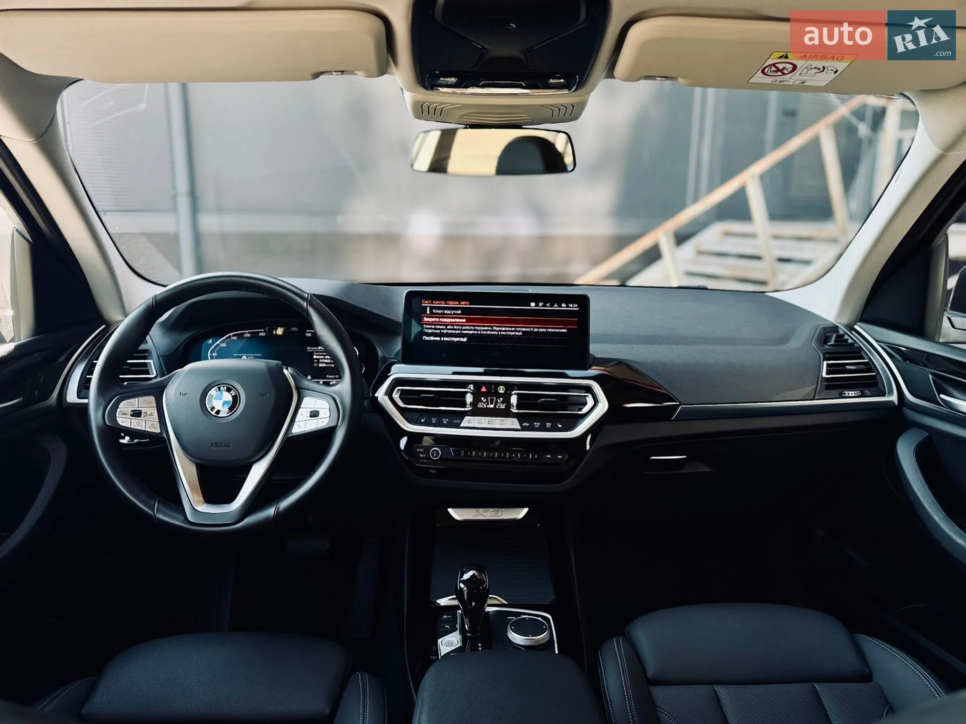 2023 BMW X3 - мініатюра 18