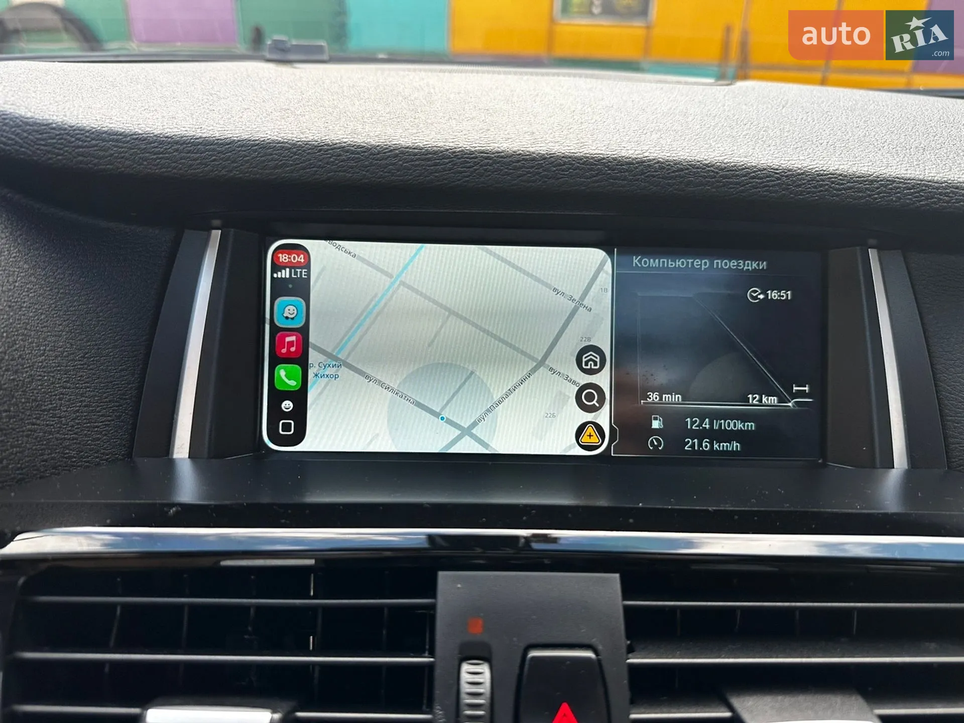 2017 BMW X3 - мініатюра 53