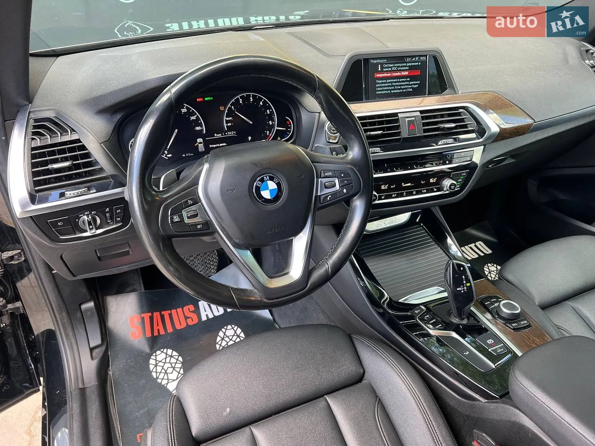 2018 BMW X3 - мініатюра 15