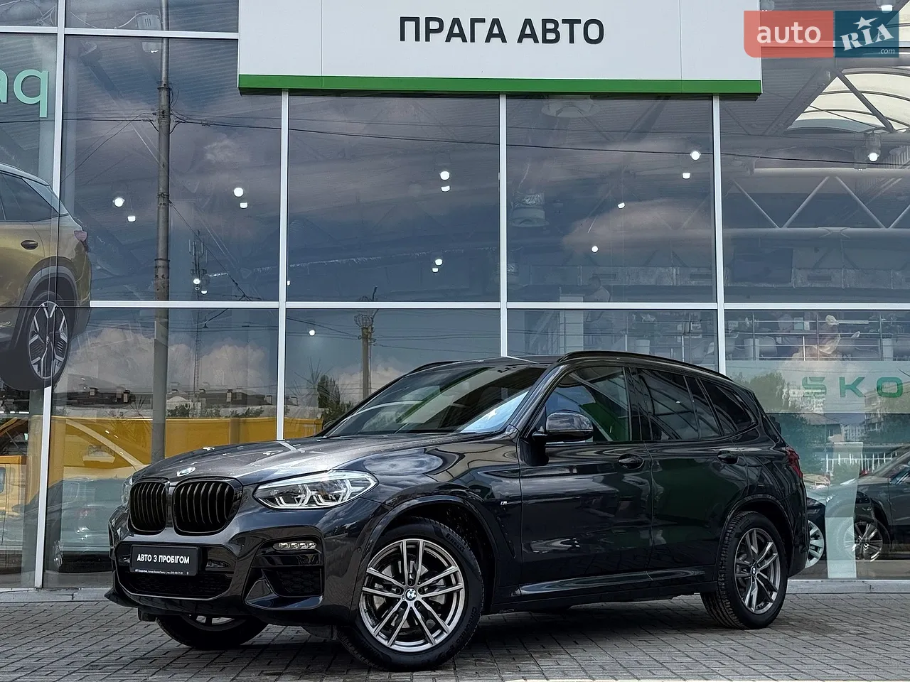 2021 BMW X7 - мініатюра 50