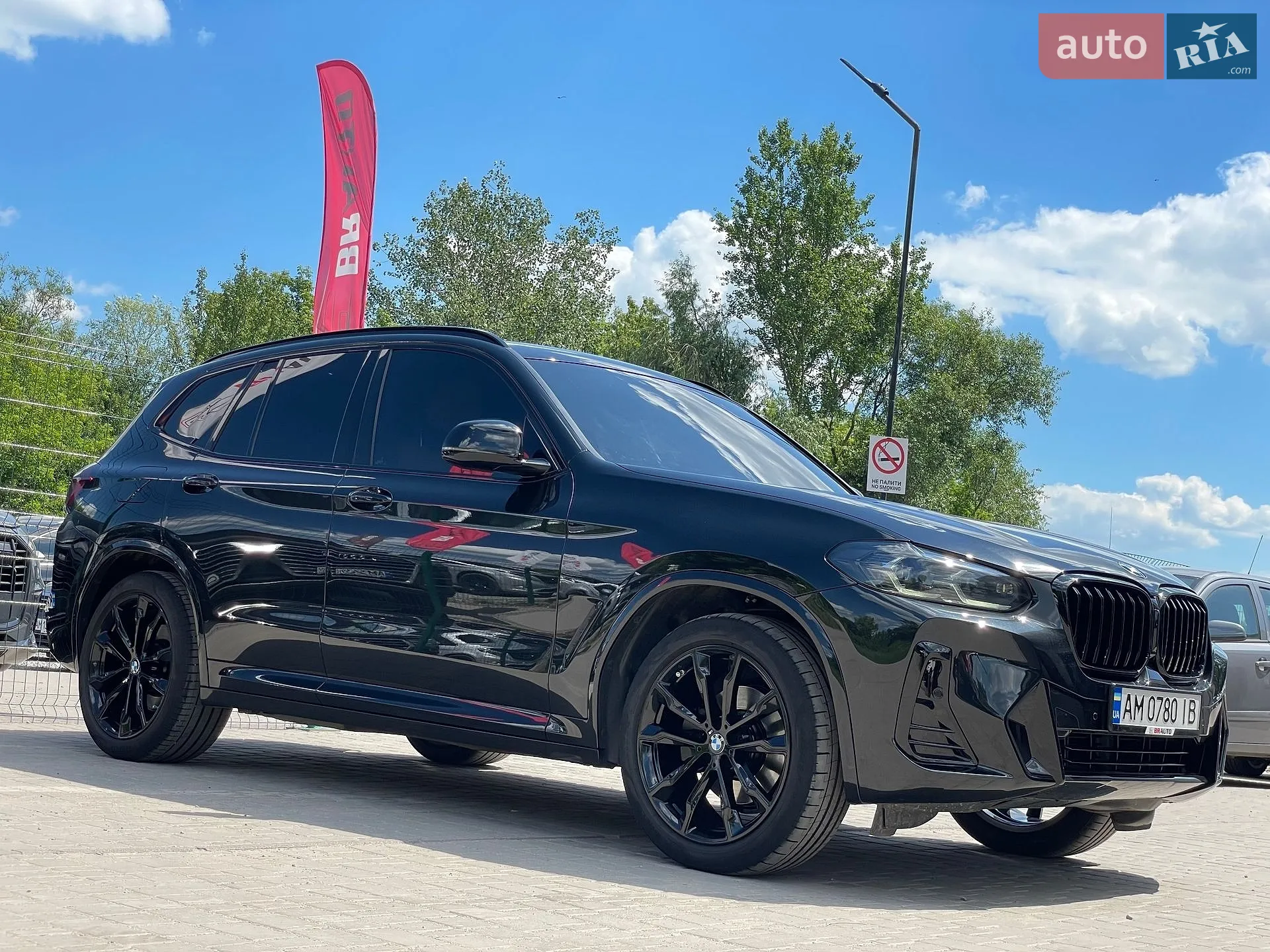 2023 BMW X3 - мініатюра 6