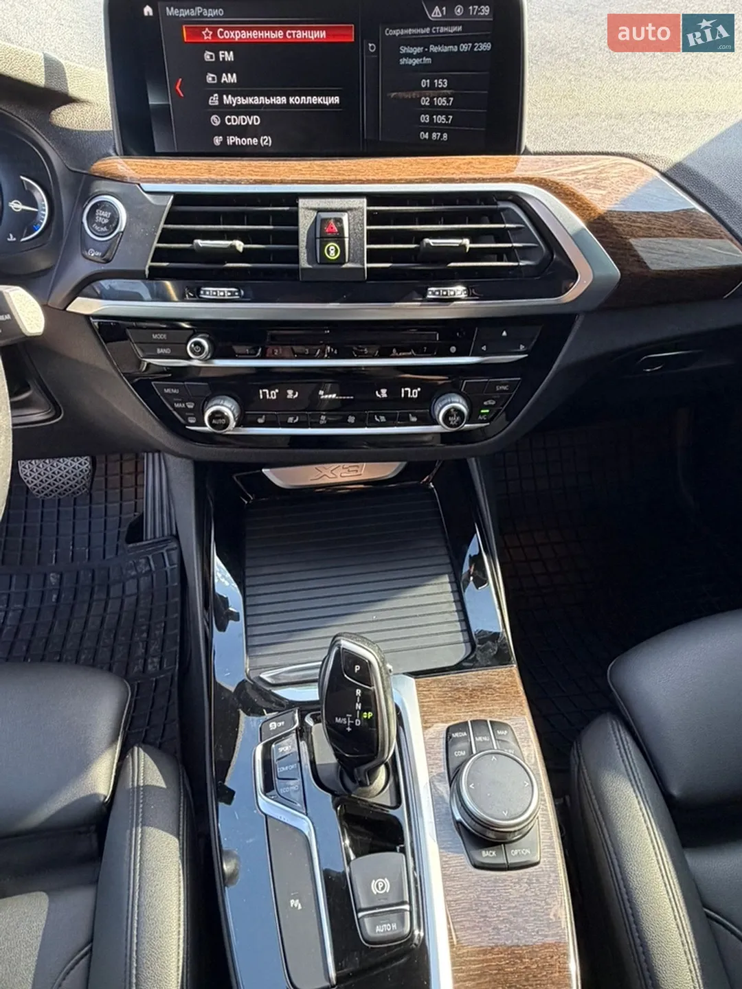 2019 BMW X3 - мініатюра 25