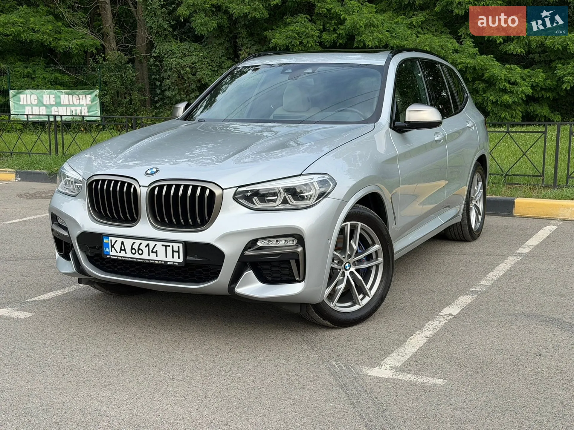 2018 BMW X3 - мініатюра 2