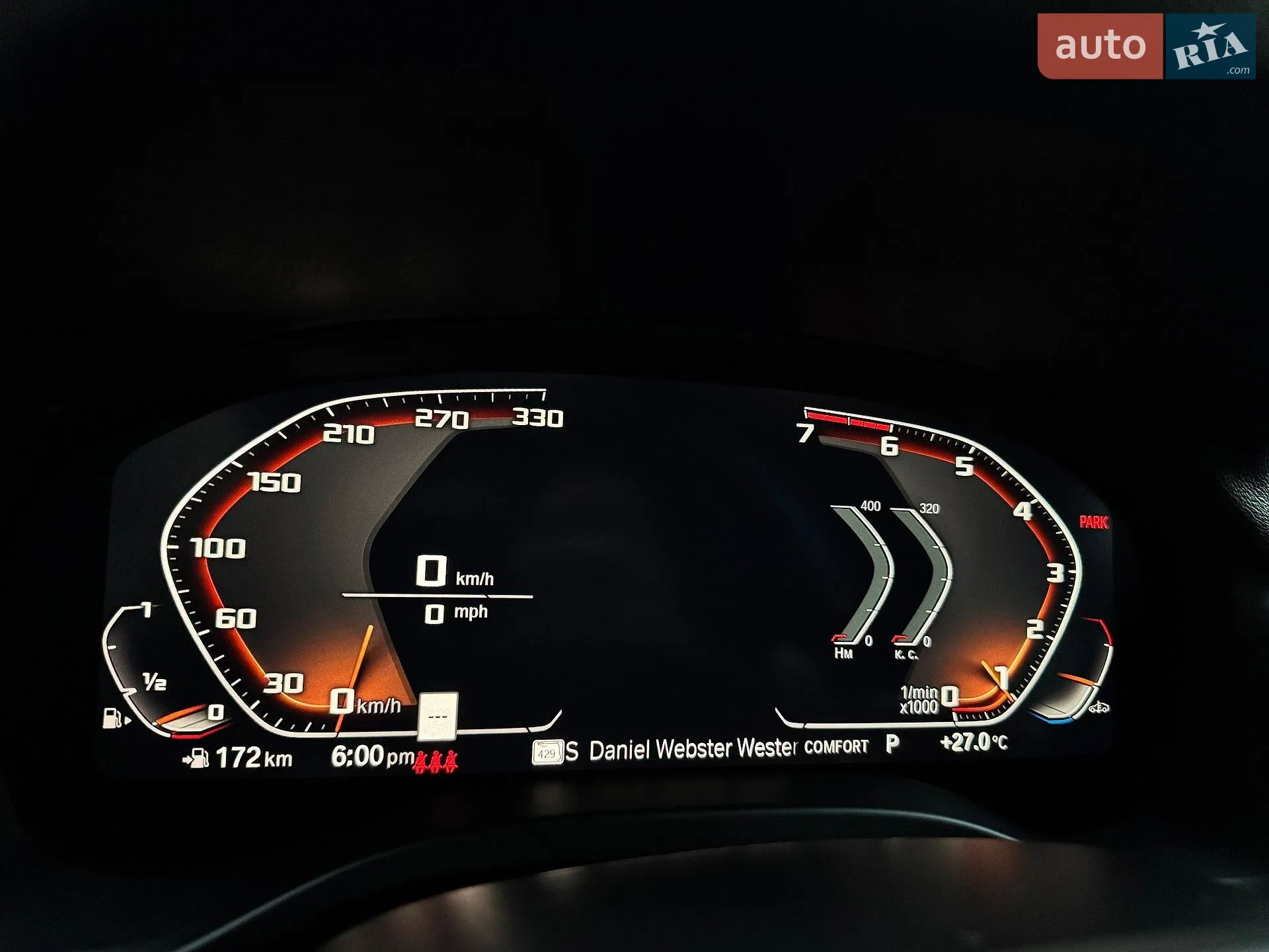2024 BMW X3 - мініатюра 40
