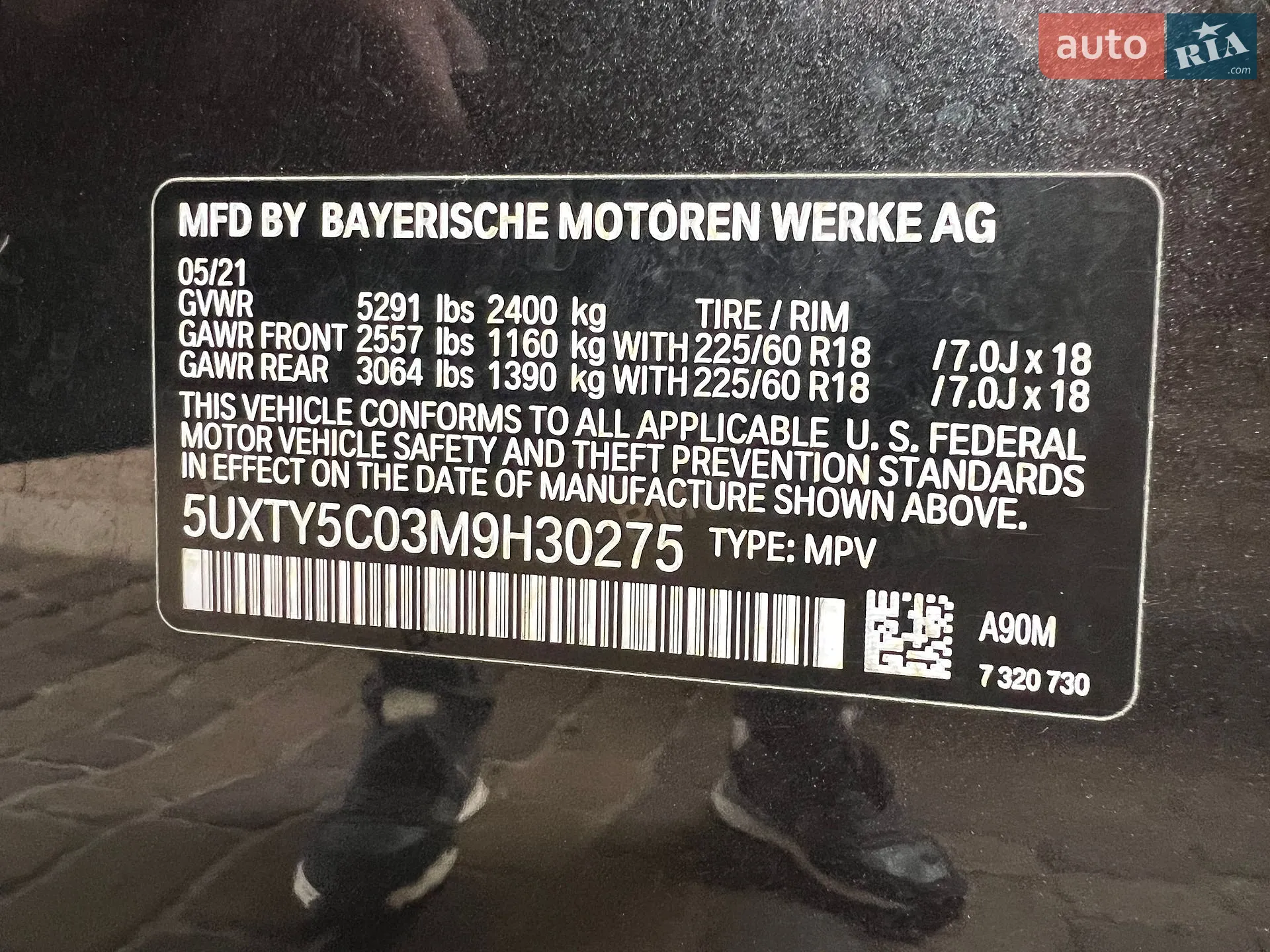 2021 BMW X3 - мініатюра 29