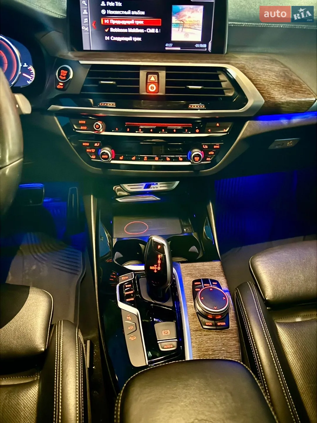 2019 BMW X3 - мініатюра 23