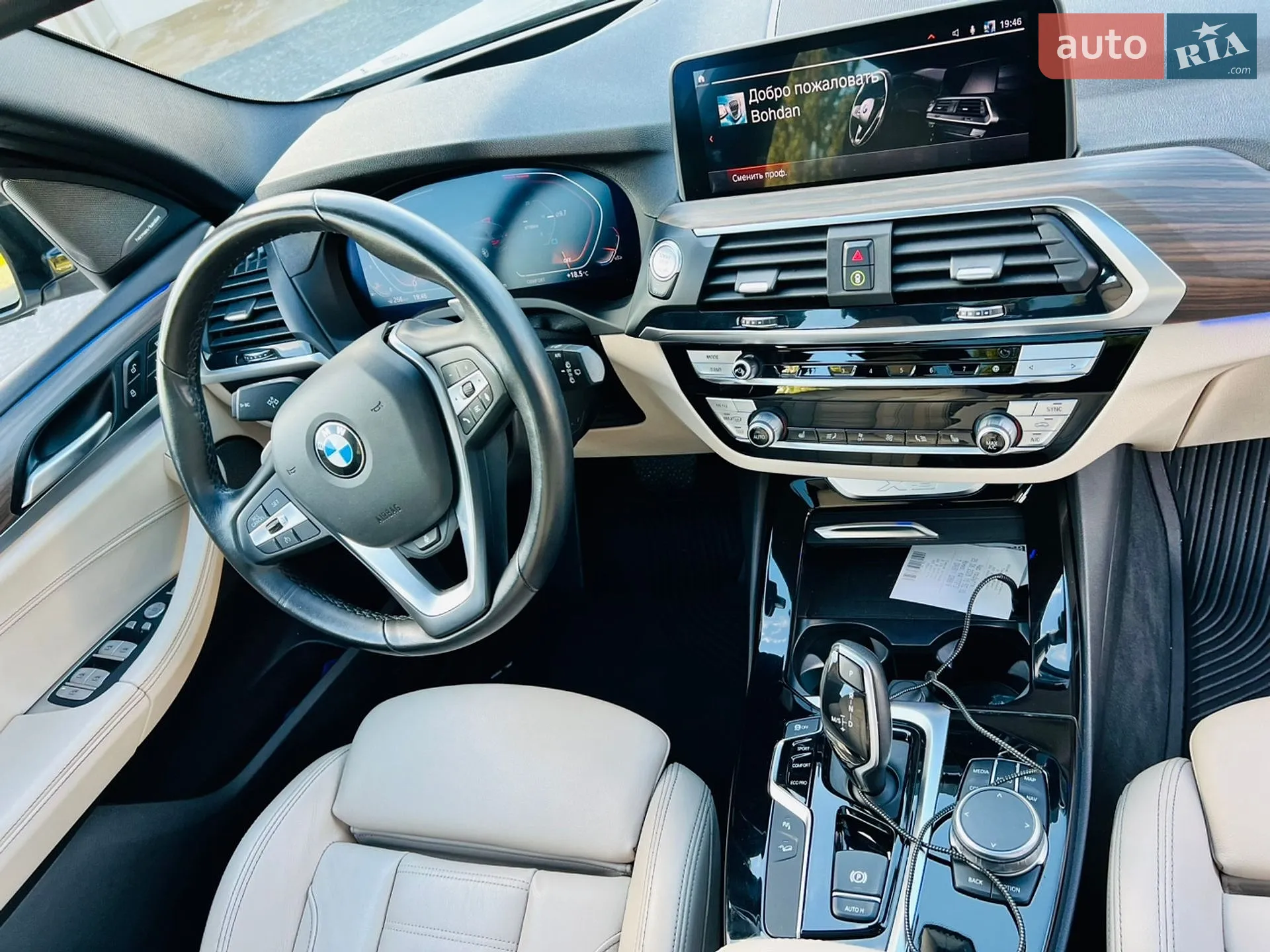 BMW X3 2021 VIN 5UXTY5C03M9F82208 фото оголошення 14 з 22