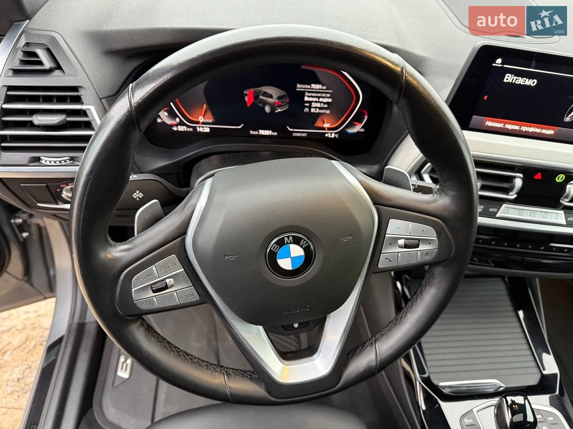 2023 BMW X3 - мініатюра 39