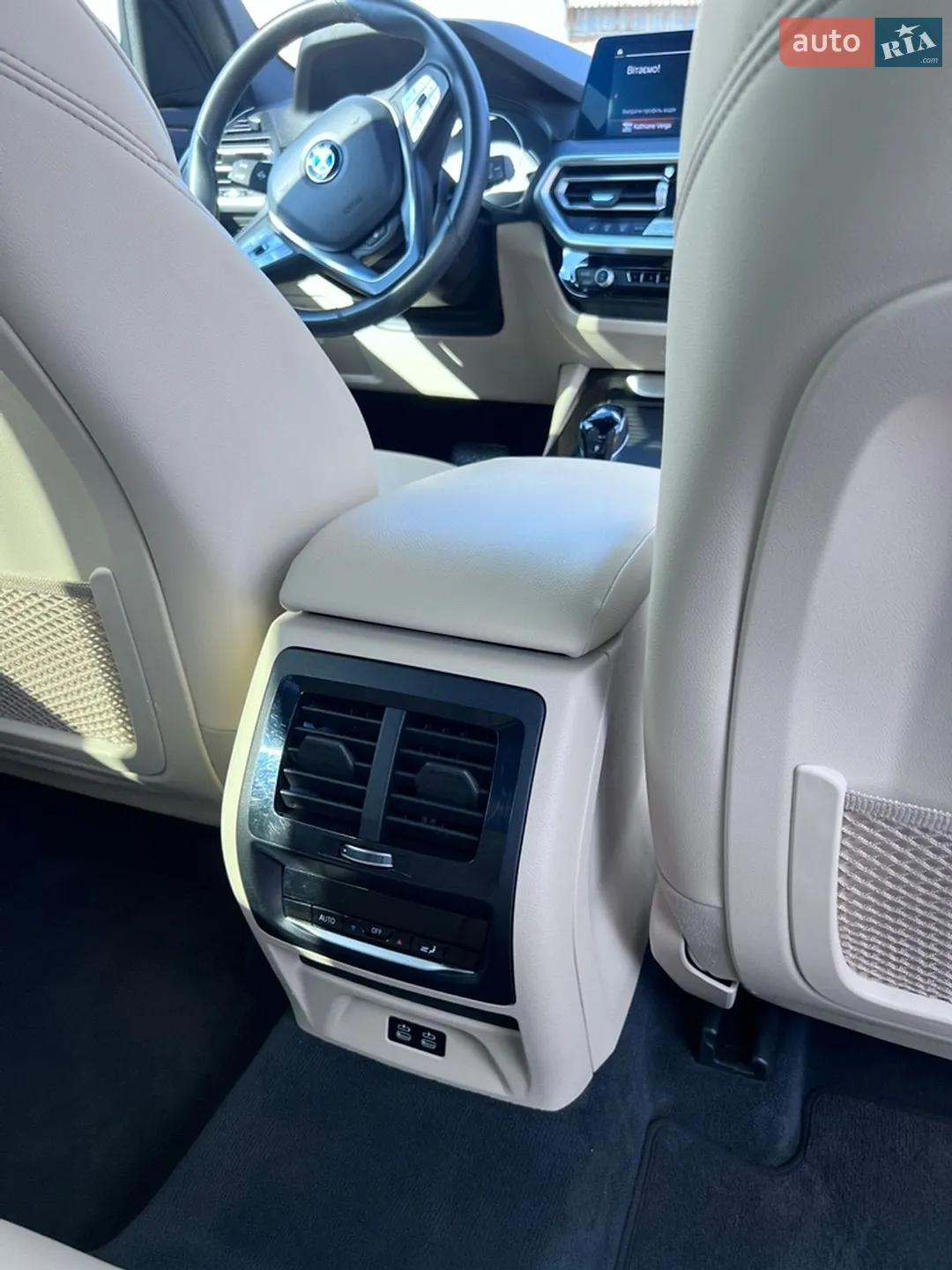 2022 BMW X3 - мініатюра 64