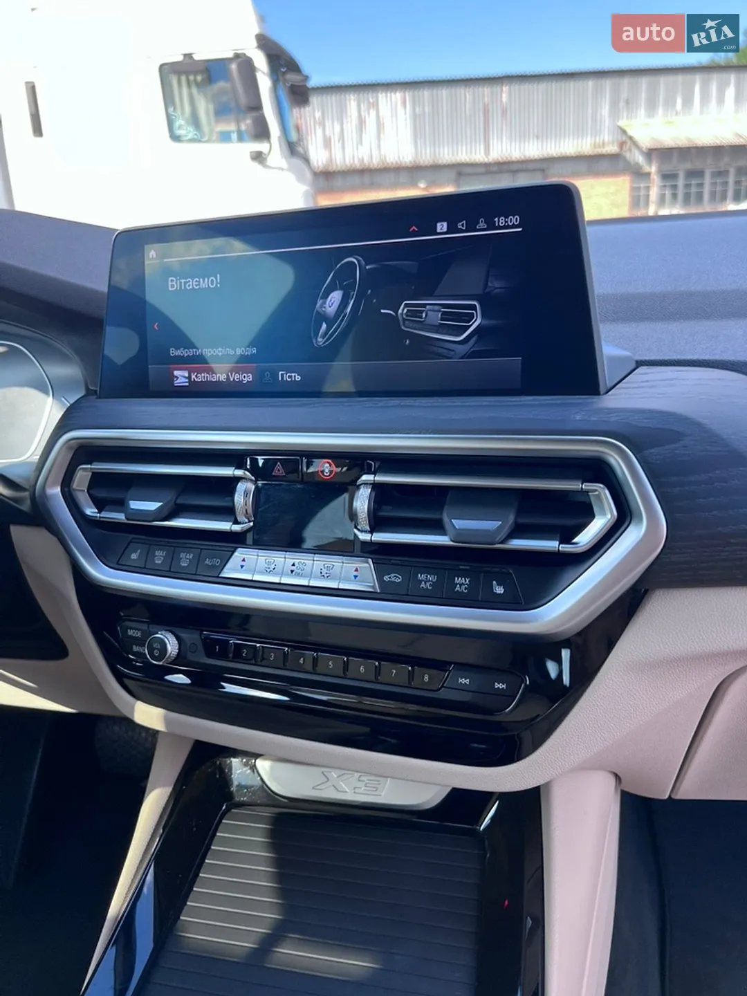 2022 BMW X3 - мініатюра 80