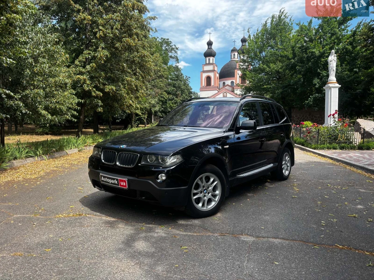 2017 Audi Q5 - мініатюра 42