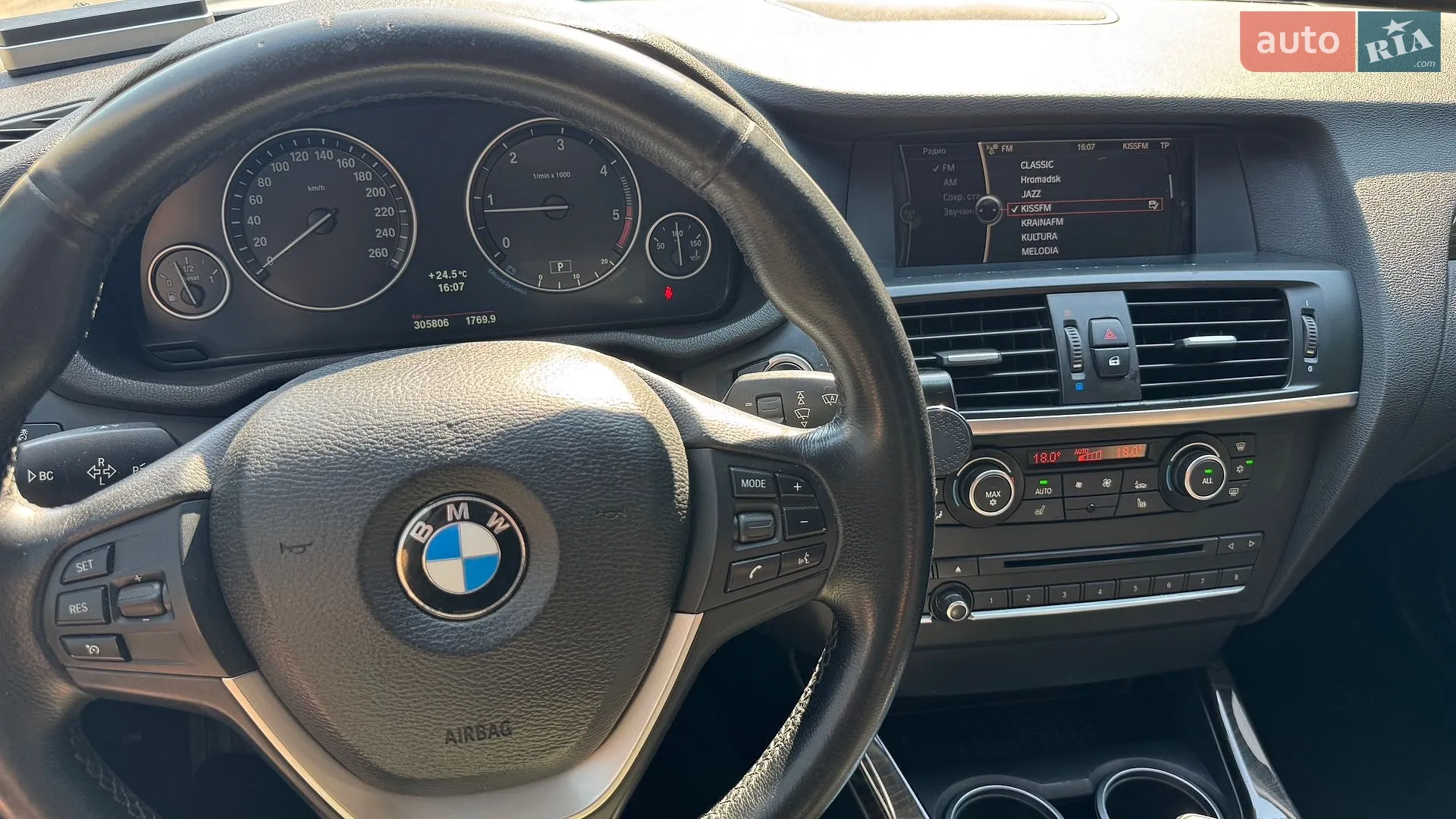 BMW X3 2011 VIN WBAWY31040L542927 фото оголошення 17 з 17