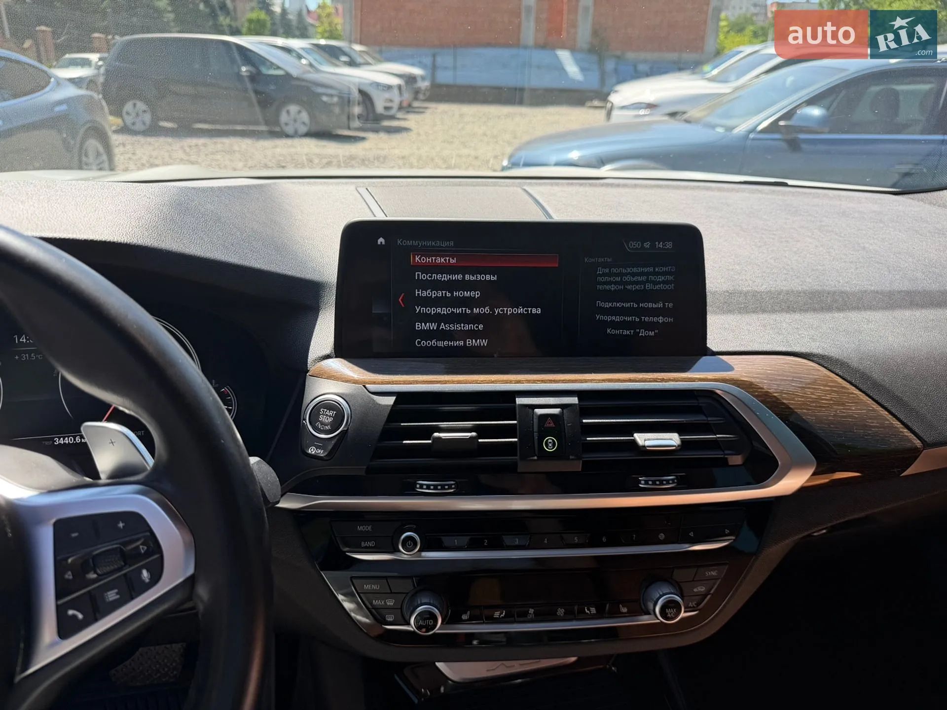 2018 BMW X3 - мініатюра 20