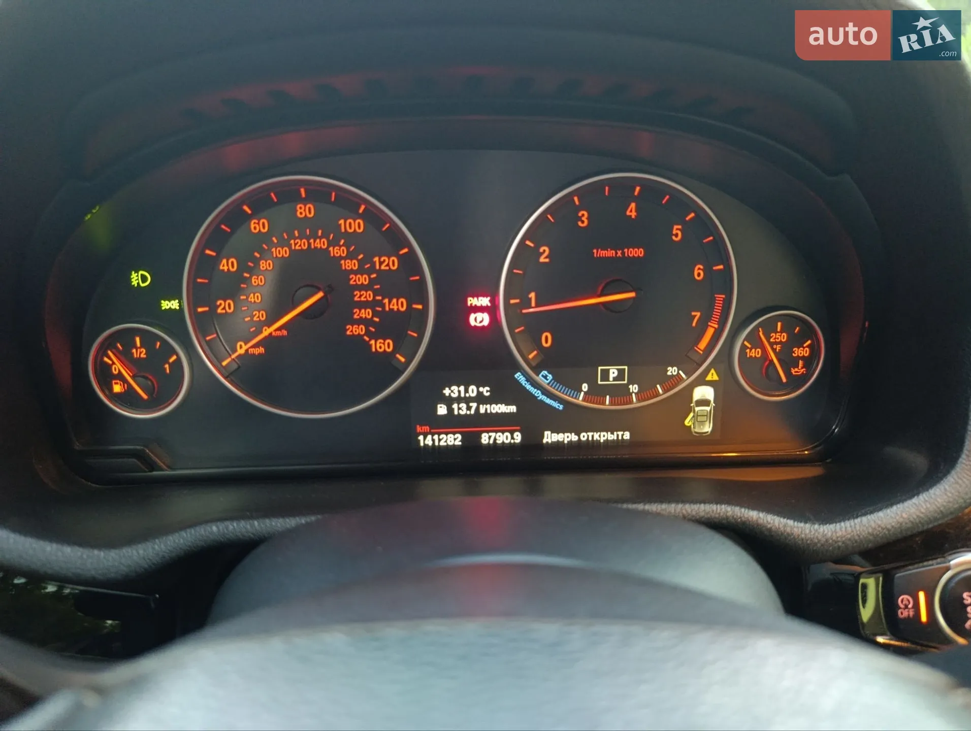 2016 BMW X3 - мініатюра 35