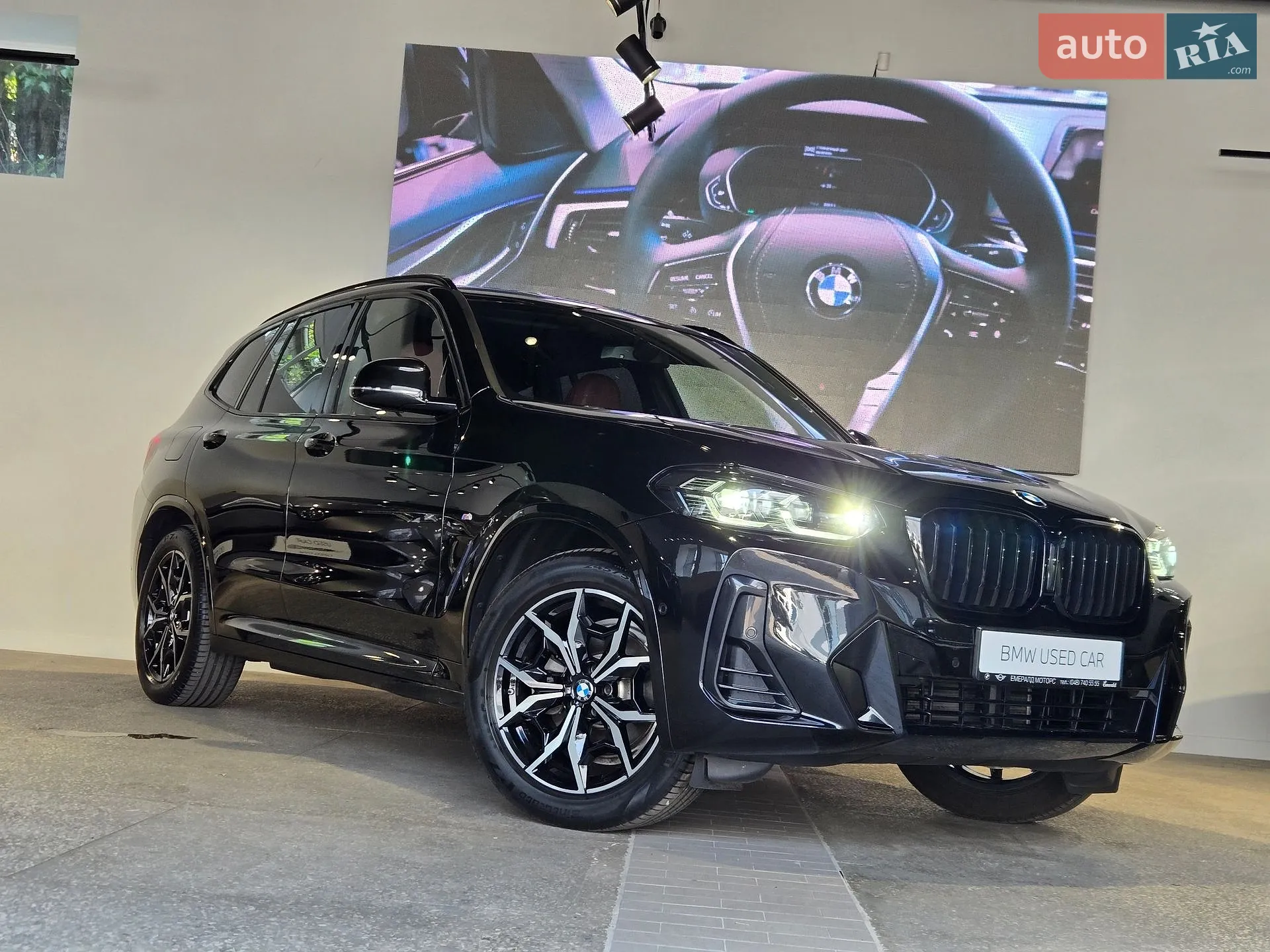 2022 BMW X3 - фото 1