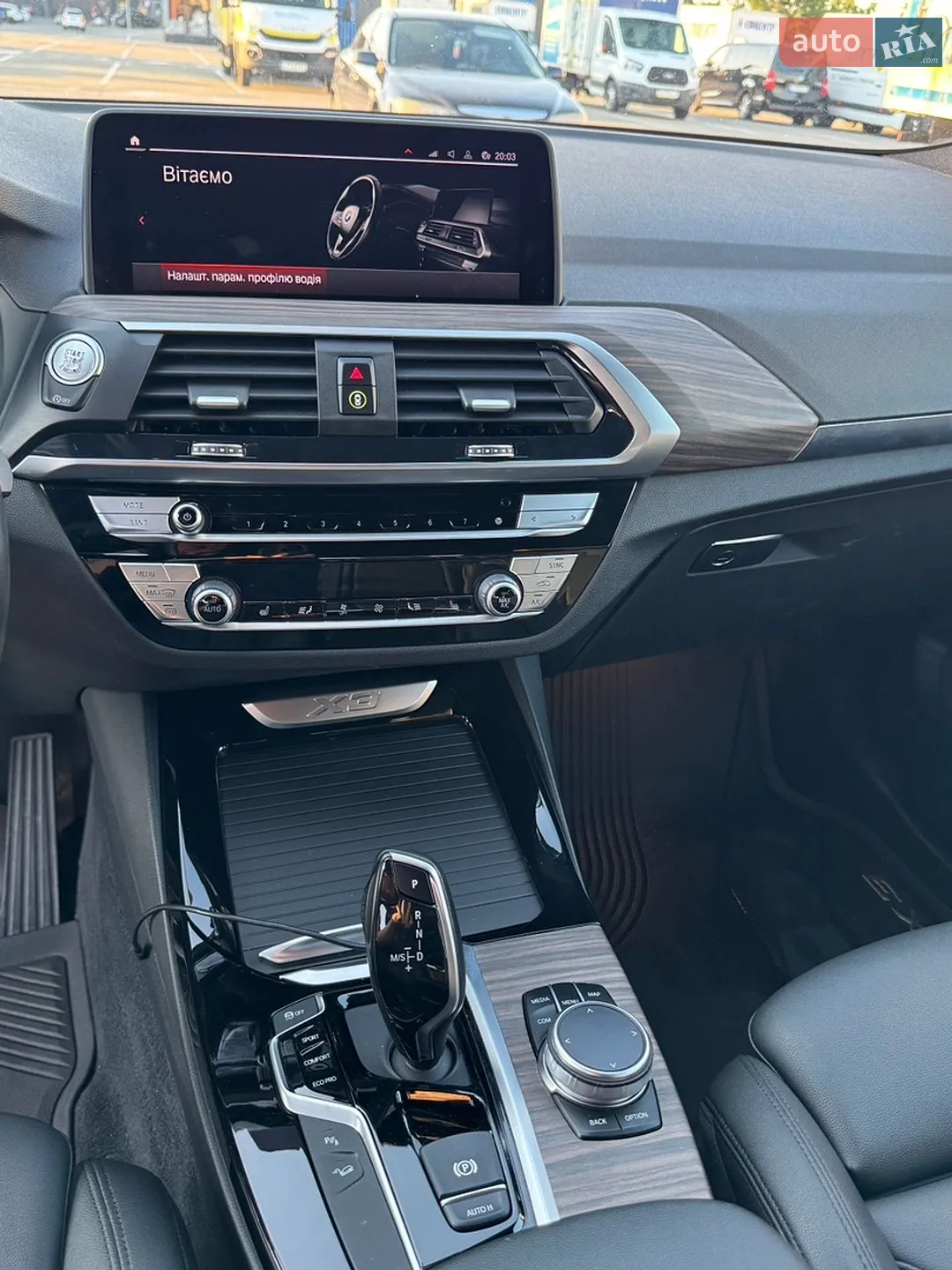 2019 BMW X3 - мініатюра 40