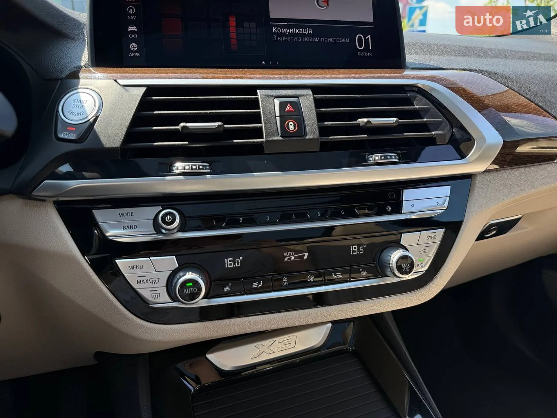 2020 BMW X3 - мініатюра 24
