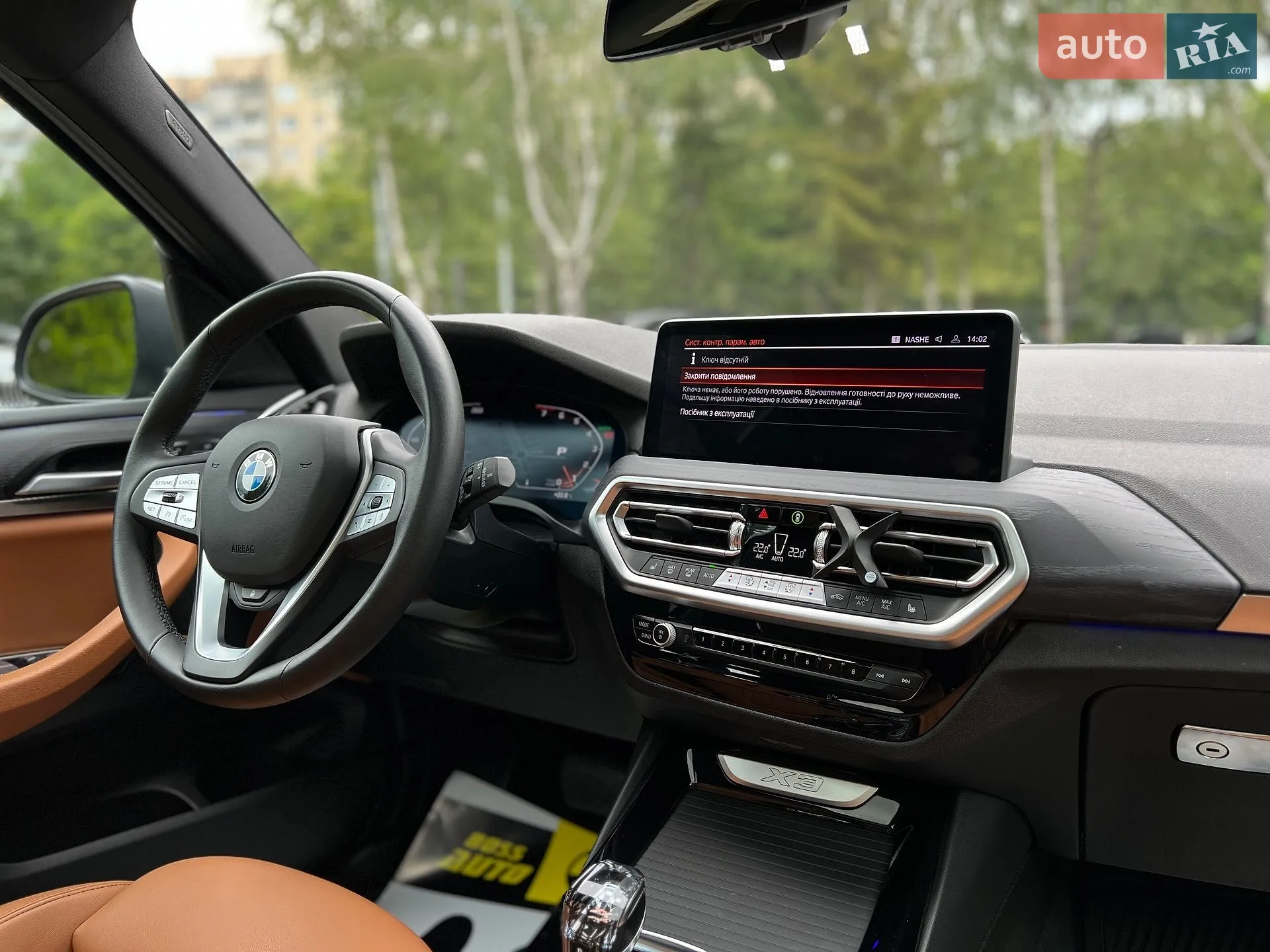 2023 BMW X3 - мініатюра 32