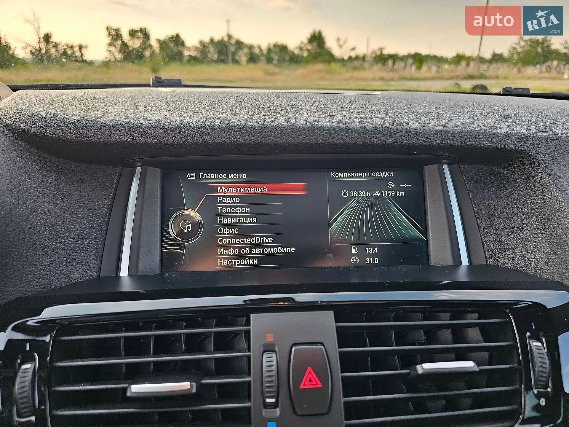 2015 BMW X3 - мініатюра 35