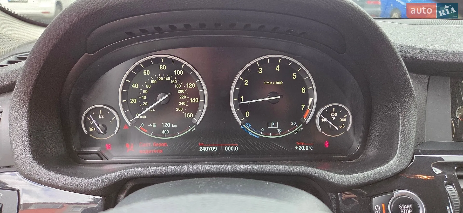 2014 BMW X3 - мініатюра 22