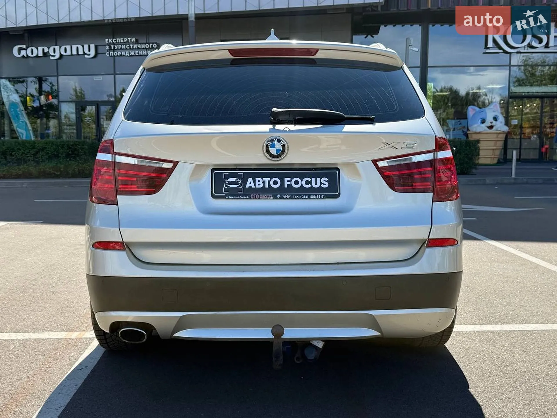 2014 BMW X3 - мініатюра 6