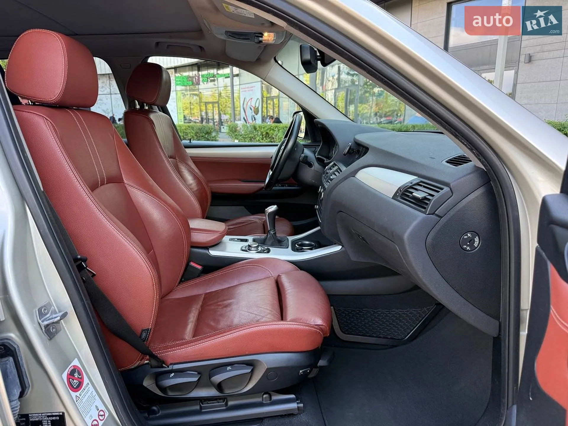 2014 BMW X3 - мініатюра 12