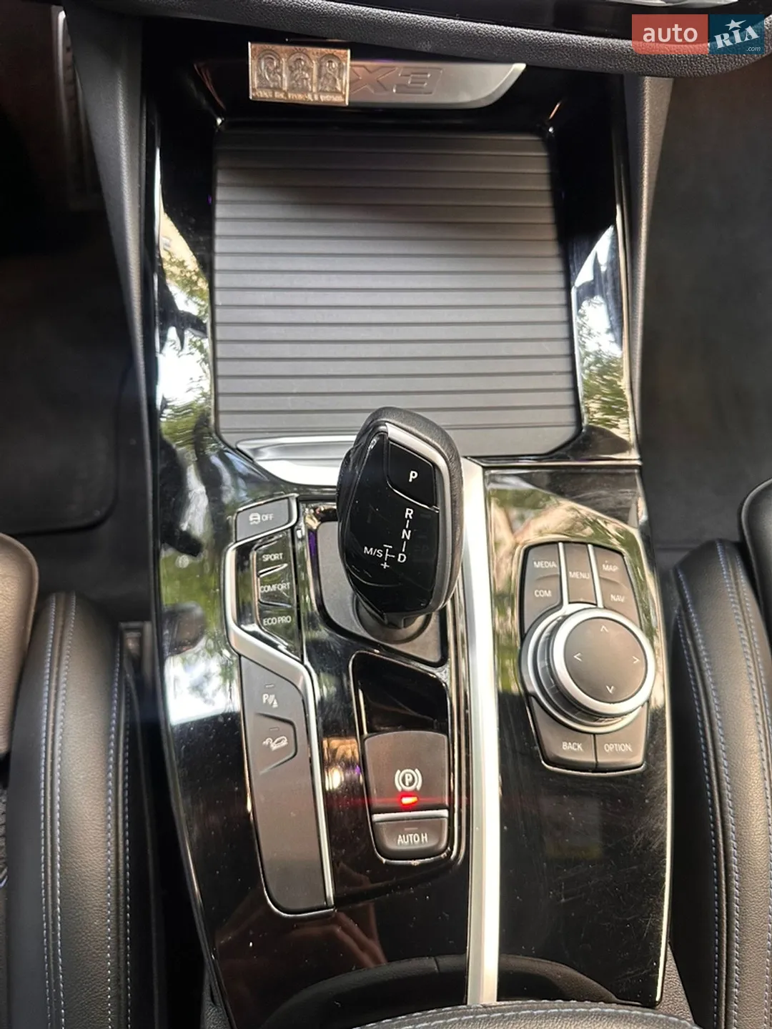 2020 BMW X3 - мініатюра 12