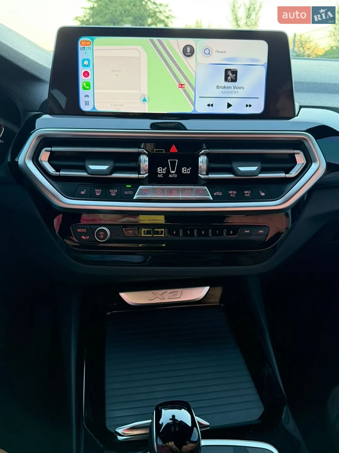 2023 BMW X3 - мініатюра 19