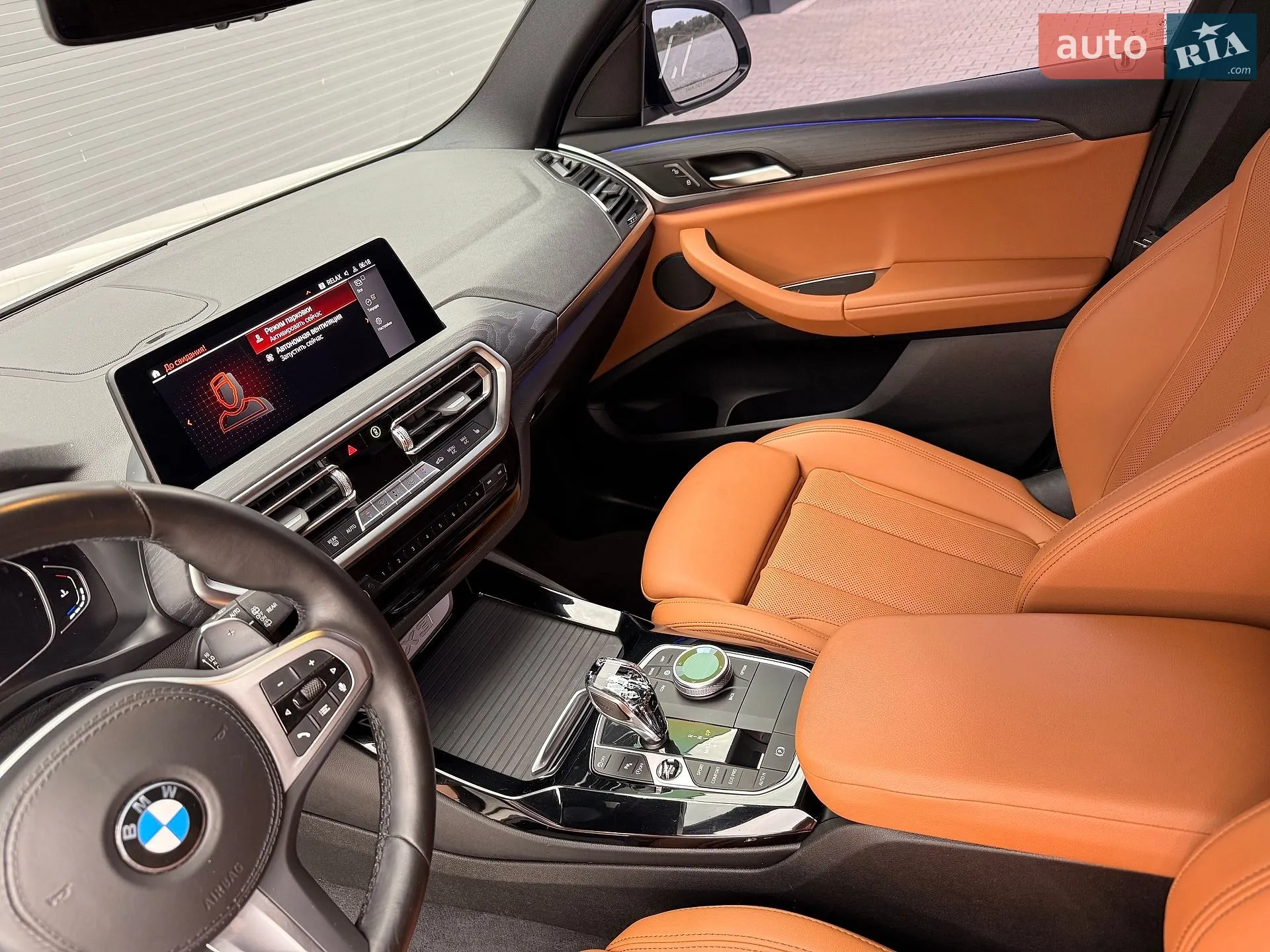 2022 BMW X3 - мініатюра 33