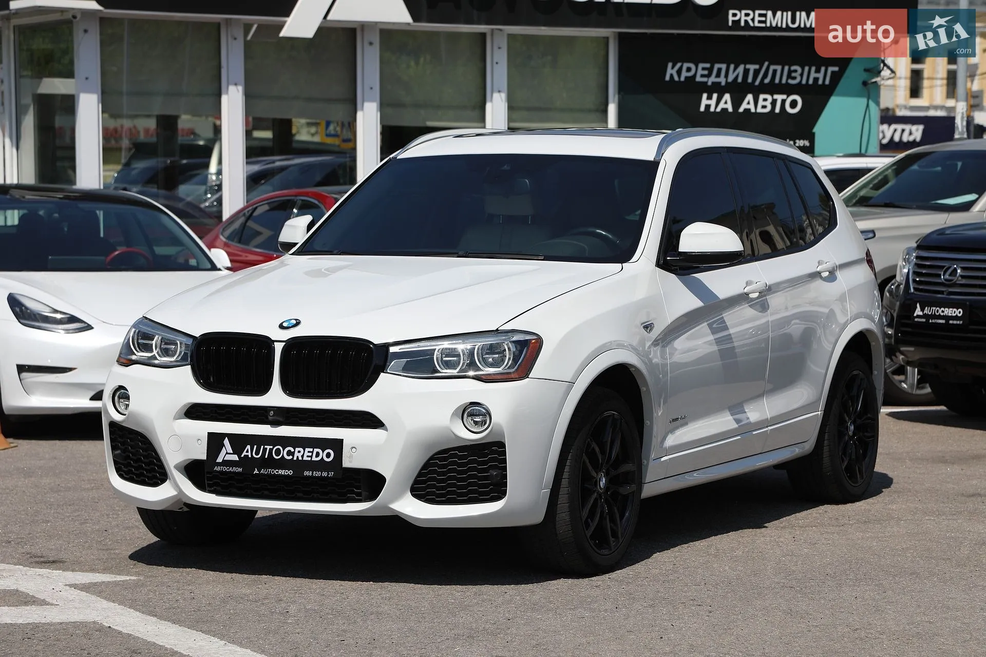 2016 BMW X3 - фото 1