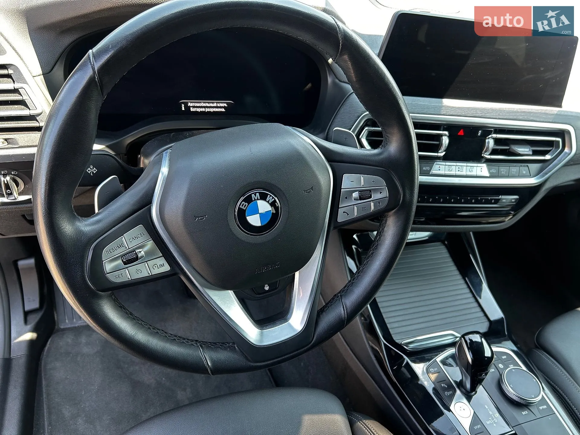 2024 BMW X3 - мініатюра 4