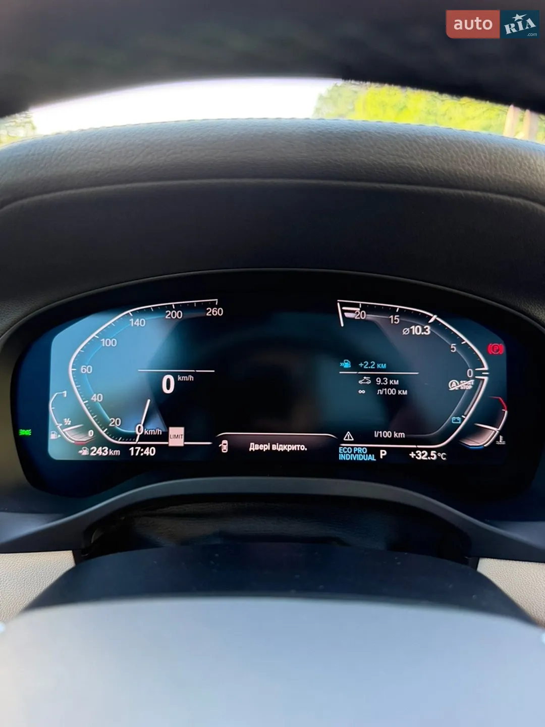 2019 BMW X3 - мініатюра 73