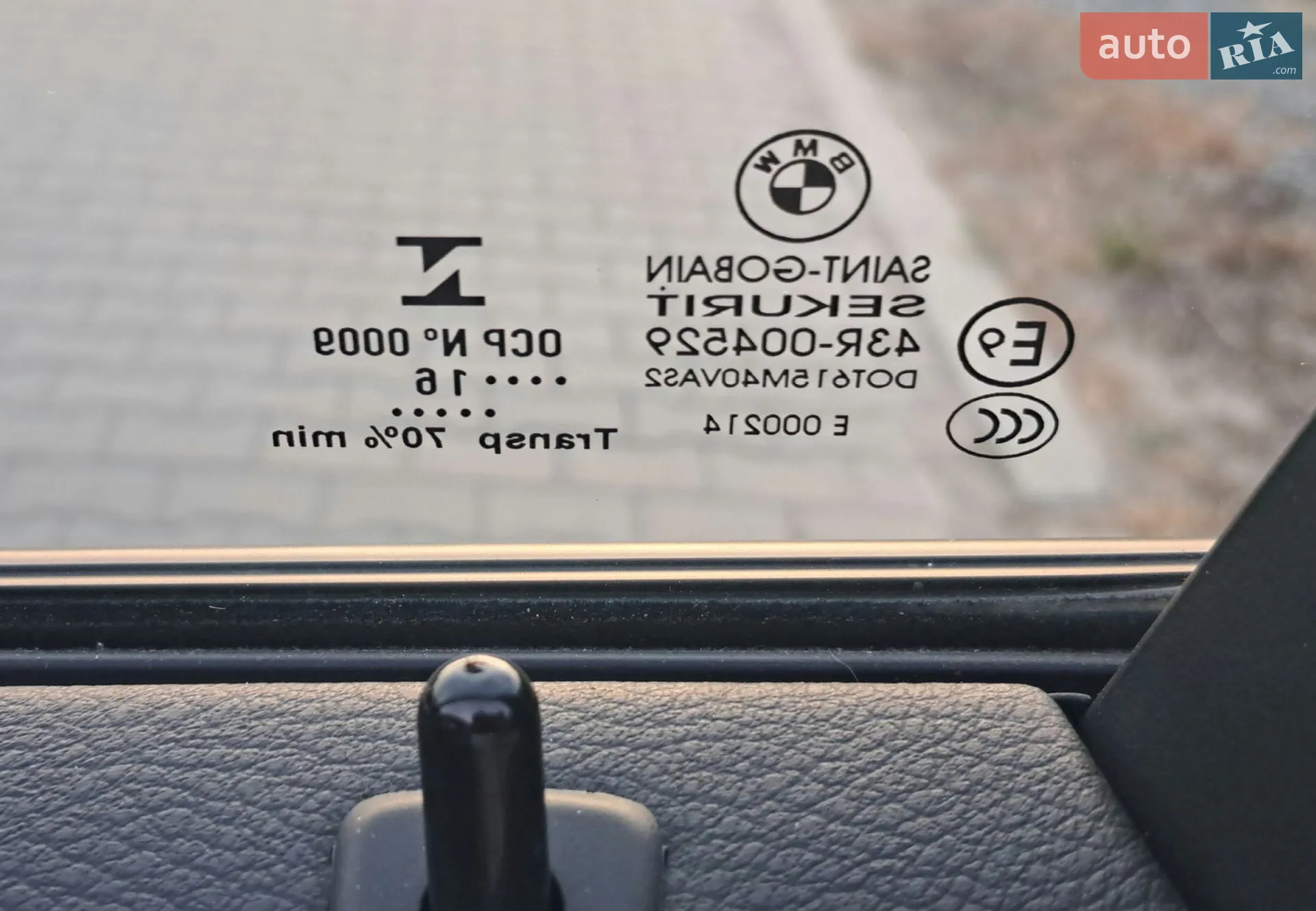 2016 BMW X3 - мініатюра 46
