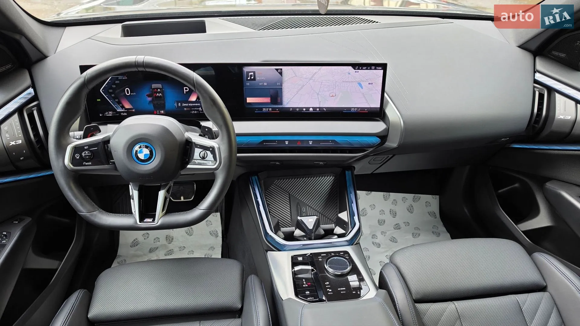 2025 BMW X3 - мініатюра 18