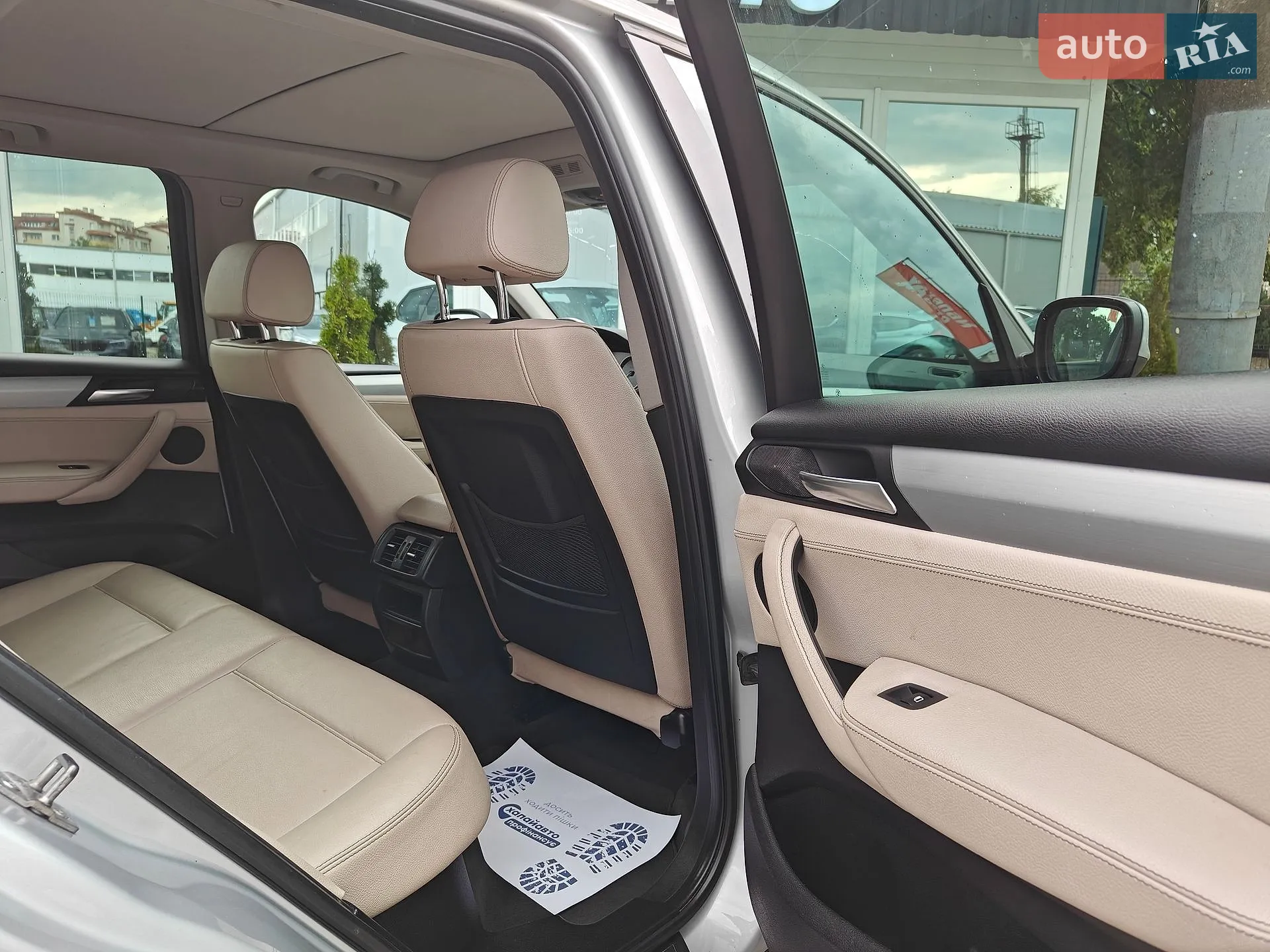 2012 BMW X3 - мініатюра 17