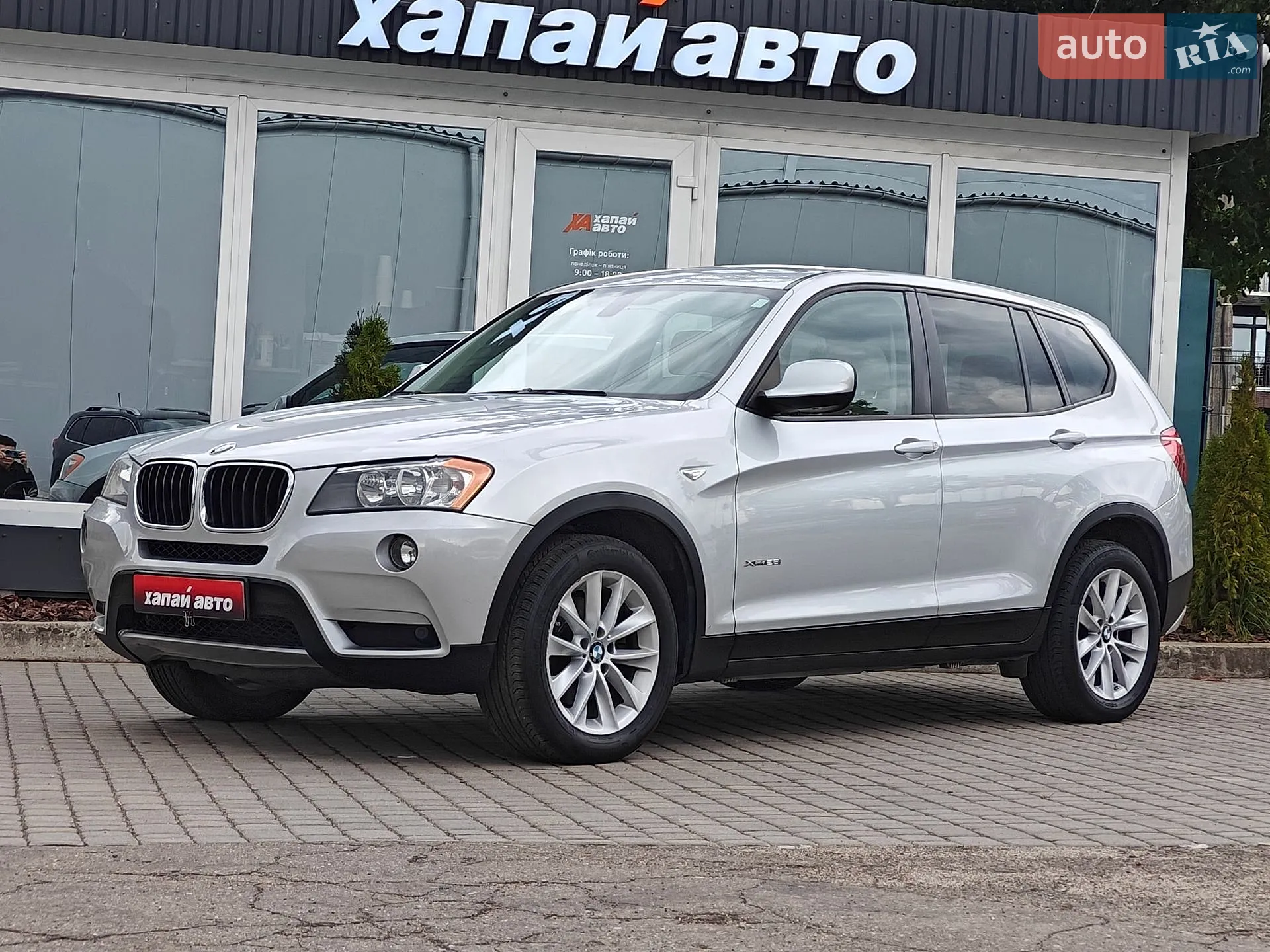 2012 BMW X3 - фото 1