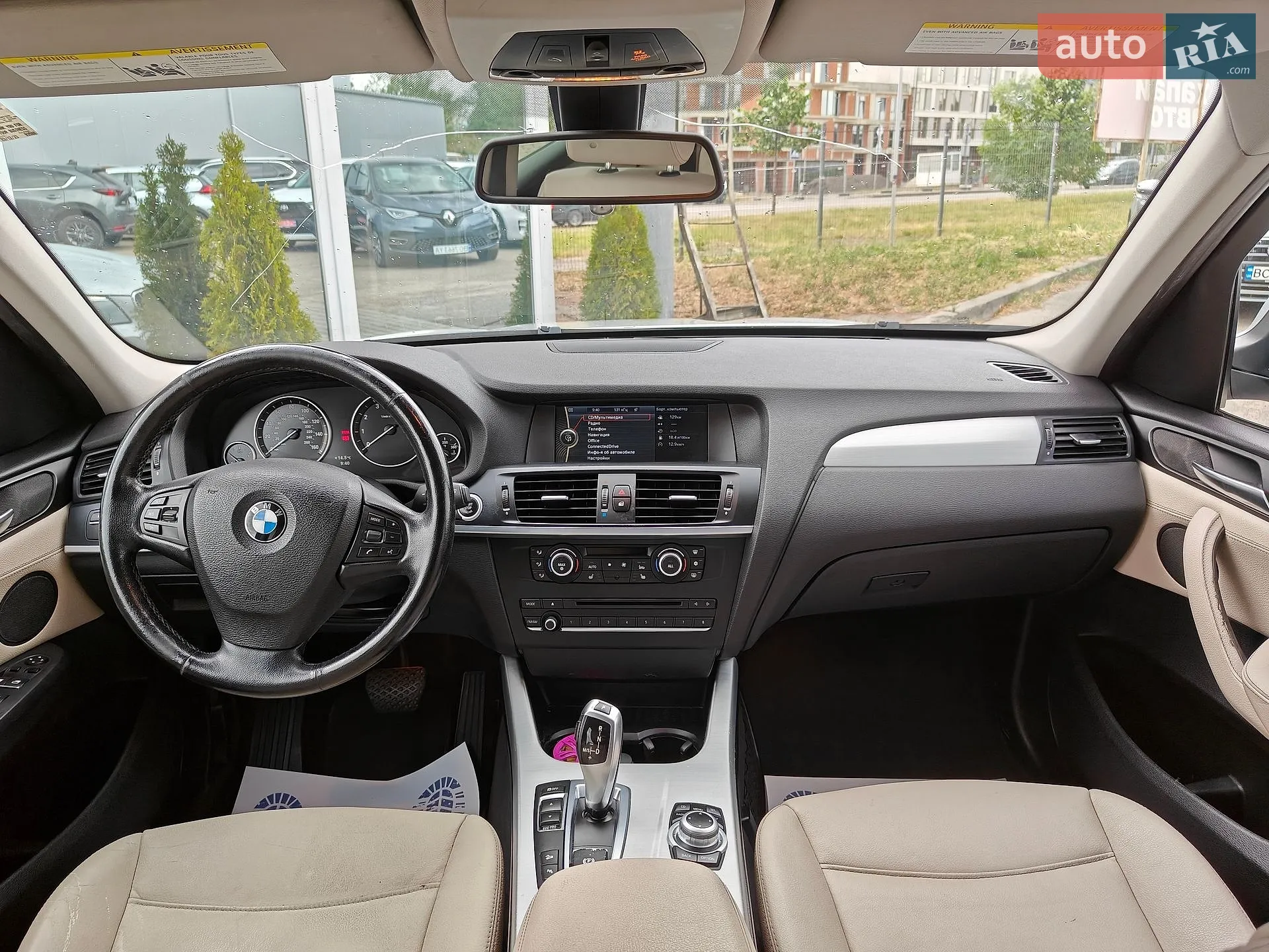 2012 BMW X3 - мініатюра 10