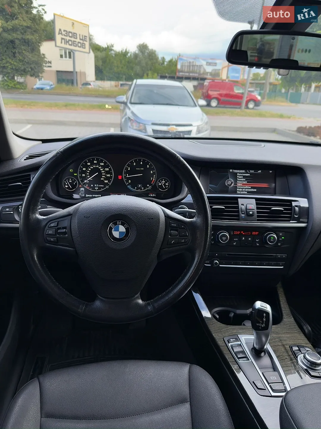 2013 BMW X3 - мініатюра 17
