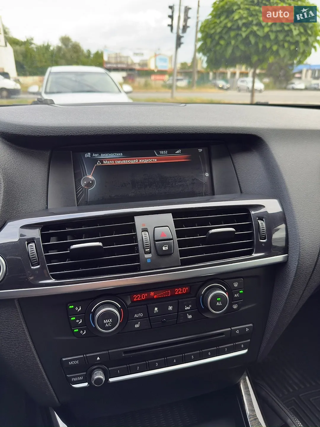 2013 BMW X3 - мініатюра 46