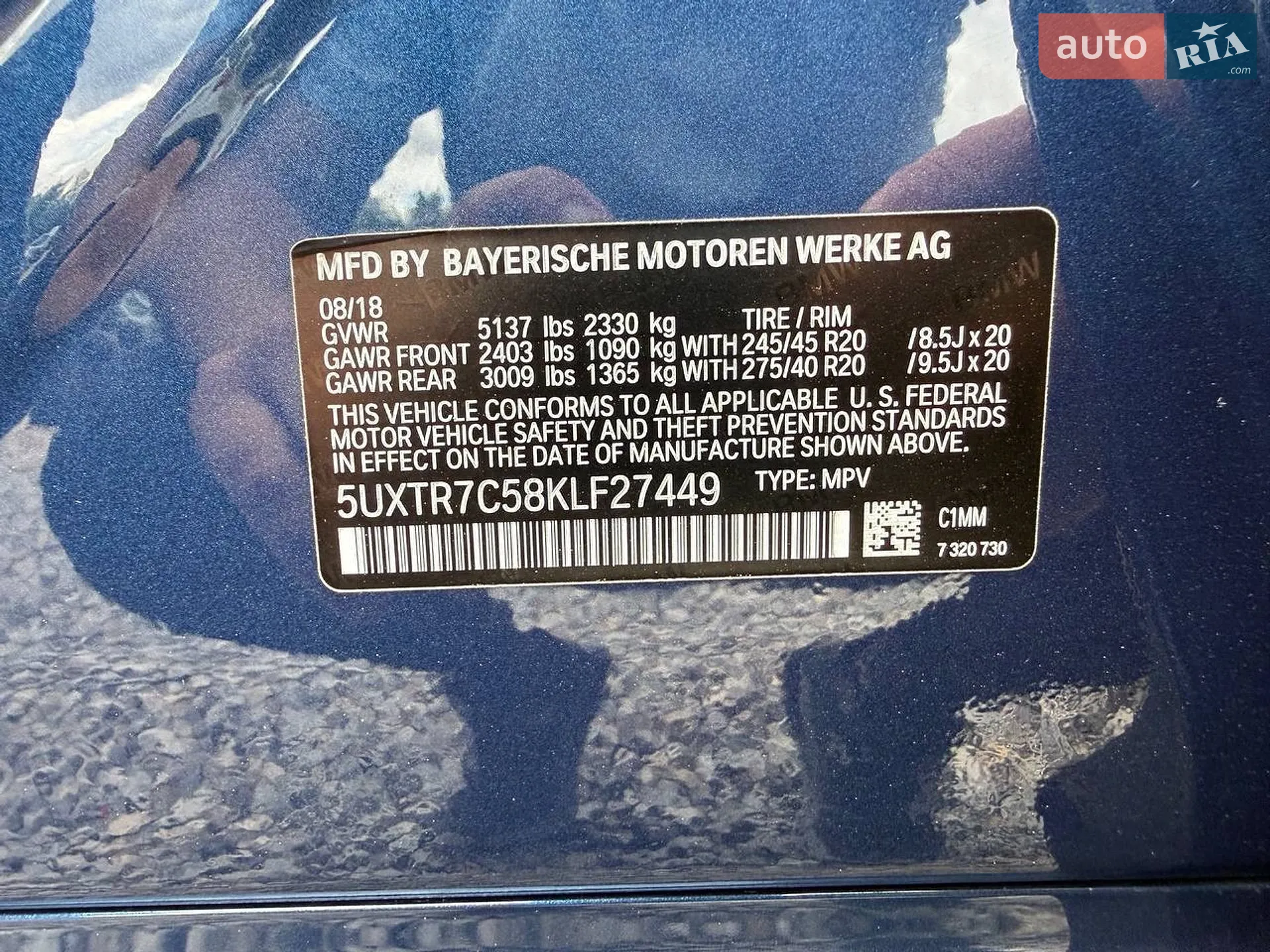 2018 BMW X3 - мініатюра 73