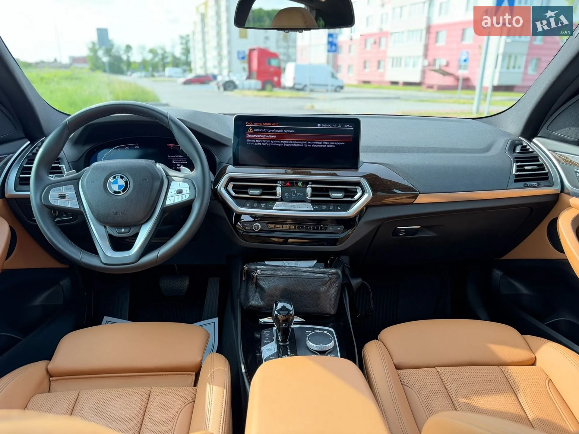2024 BMW X3 - мініатюра 73