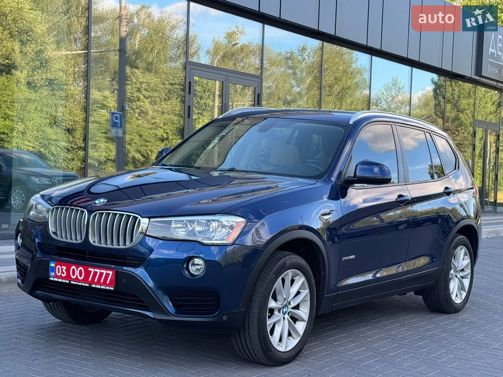 2017 BMW X3 - фото 1