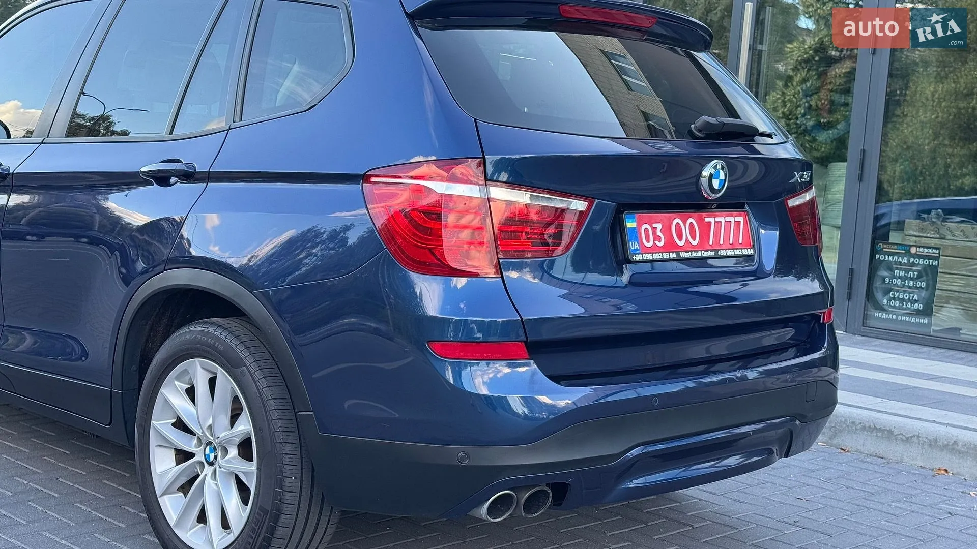2017 BMW X3 - мініатюра 24